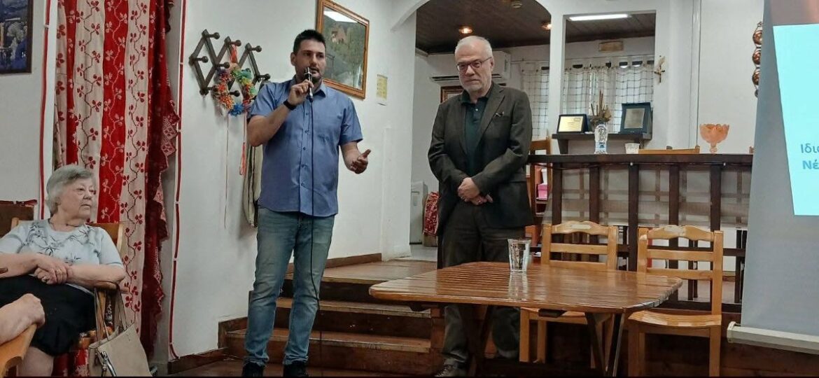 Θωράκιση κάτω από τον ήλιο: Η Νέα Φιλαδέλφεια επενδύει στην πρόληψη για τον καρκίνο του δέρματος