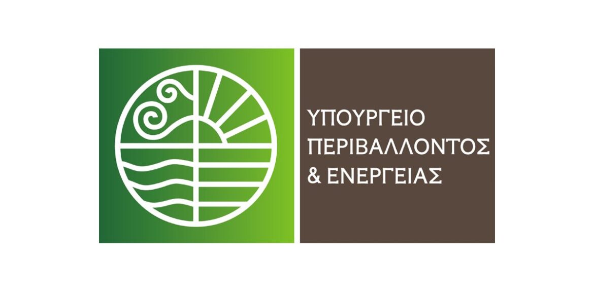 Παράταση έως 17 Ιουλίου για τα προγράμματα «Εξοικονομώ»