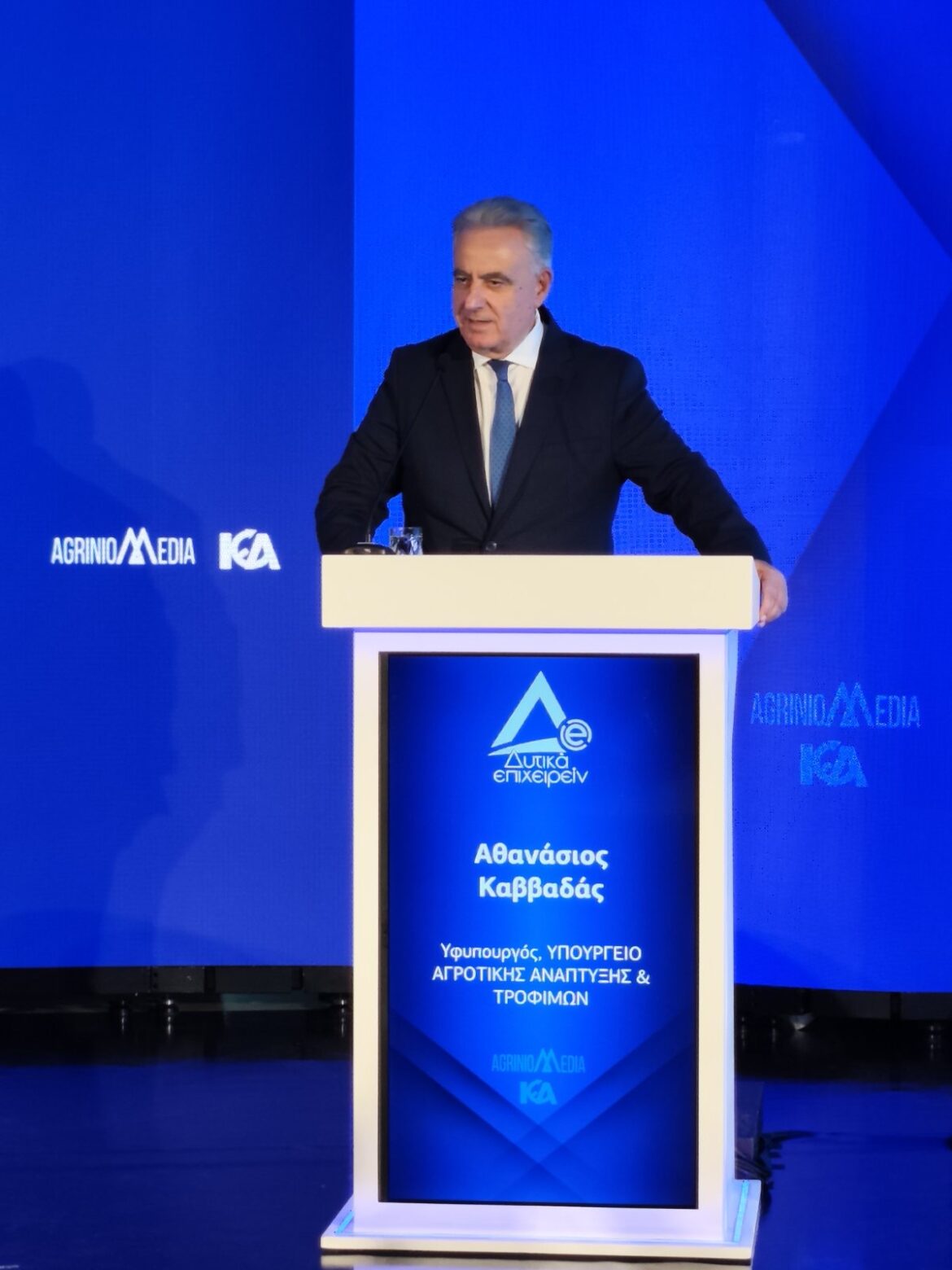 Αθ. Καββαδάς από το Αγρίνιο - «Η Ελλάδα δεν είναι μόνο η Αθήνα – Η περιφέρεια μπορεί να πρωταγωνιστήσει στη νέα αναπτυξιακή πορεία της χώρας»