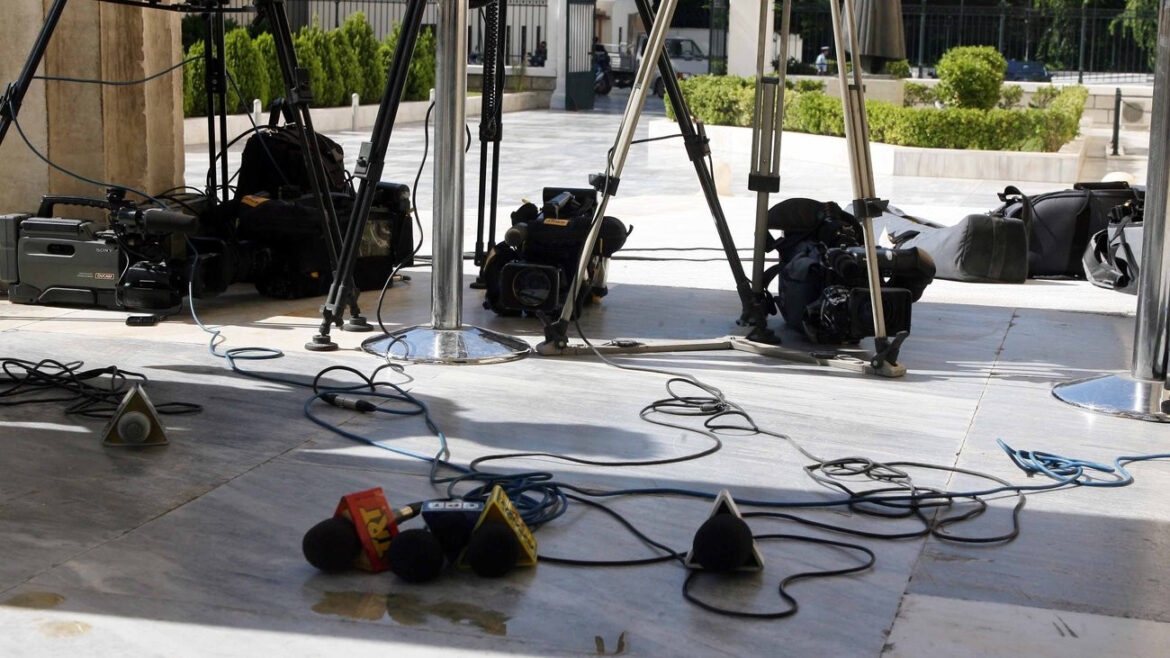 Περιφερειακή Ημερίδα Διαβούλευσης για το Εθνικό Σχέδιο Δράσης για την Ασφάλεια των Δημοσιογράφων στην Πάτρα