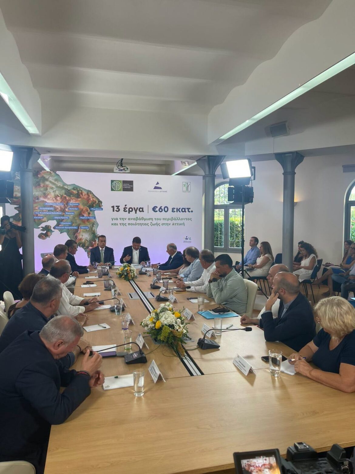 Υγειονομική ασπίδα στην Ηλιούπολη: Σαρωτικοί ψεκασμοί σε σχολεία, πάρκα και ρέμα Πικροδάφνης για τον ιό του Δυτικού Νείλου