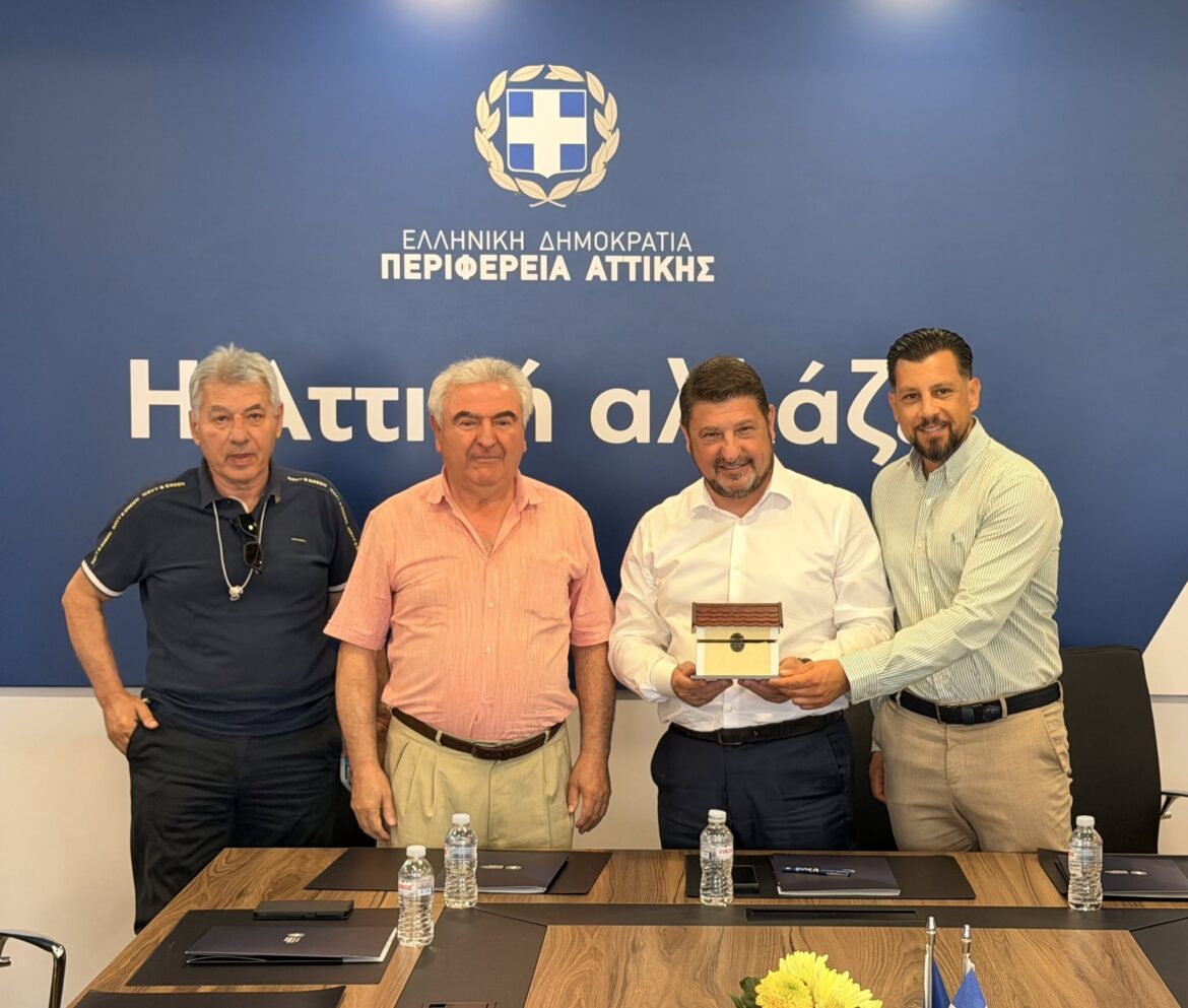 Νίκος Χαρδαλιάς: «Ξεκινάμε στην Ηλιούπολη την κατασκευή της πρώτης από τις τρεις Στέγες Υποστηριζόμενης Διαβίωσης ΑμεΑ που χρηματοδοτεί η Περιφέρεια Αττικής με πόρους του ΕΣΠΑ - Στα 3,25 εκατ. ευρώ ο προϋπολογισμός του έργου»