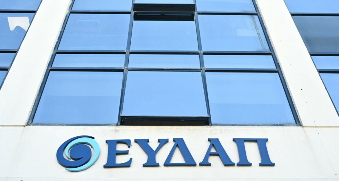 Τι αλλάζει στις χρεώσεις ύδρευσης με την επέκταση των αρμοδιοτήτων της ΕΥΔΑΠ